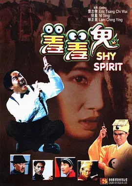 欧美成人精品一区二区三区