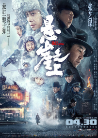 欧美成人精品一区二区三区