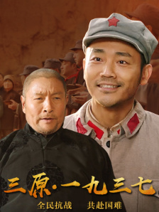 欧美成人精品一区二区三区